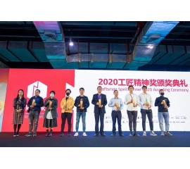 終章，亦是序曲 | 基路伯藝術涂料2020廣州設計周精彩回顧