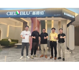 CIELOBLU | 基路伯重慶運營中心，升維破局創未來