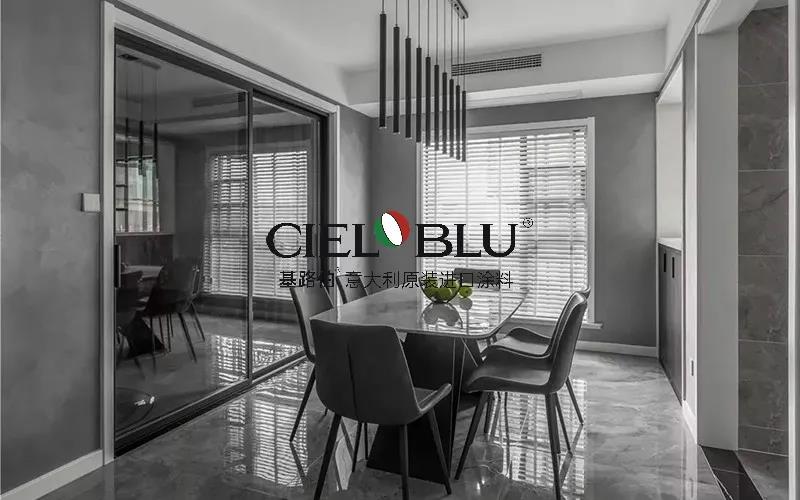 CIELOBLU | 基路伯質感優雅灰，爆表顏值引領家居時尚(圖8)