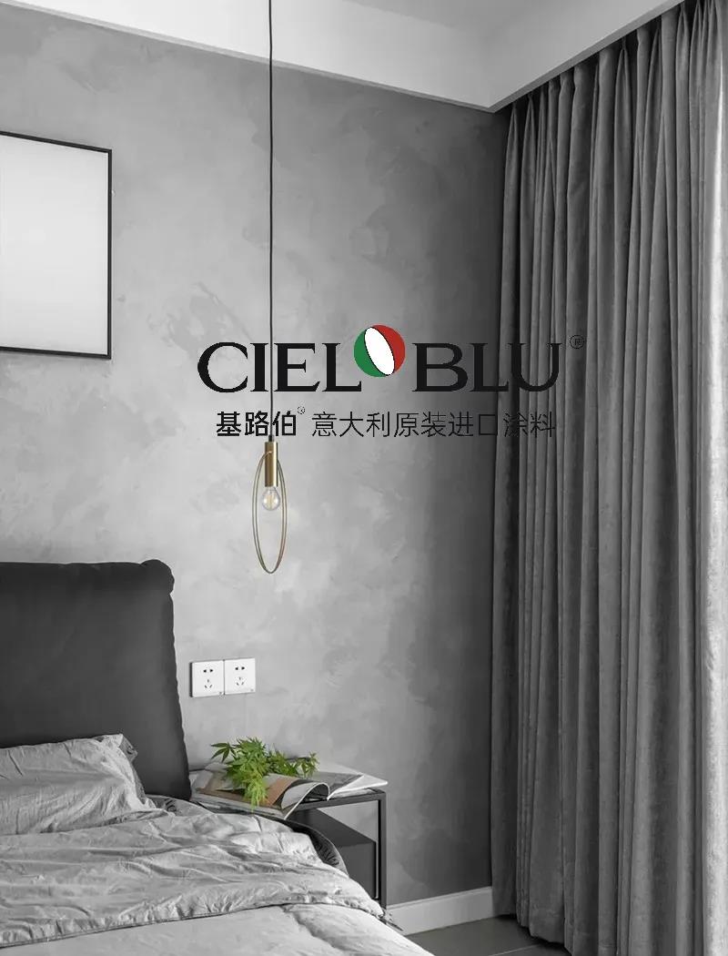 CIELOBLU | 基路伯質感優雅灰，爆表顏值引領家居時尚(圖12)