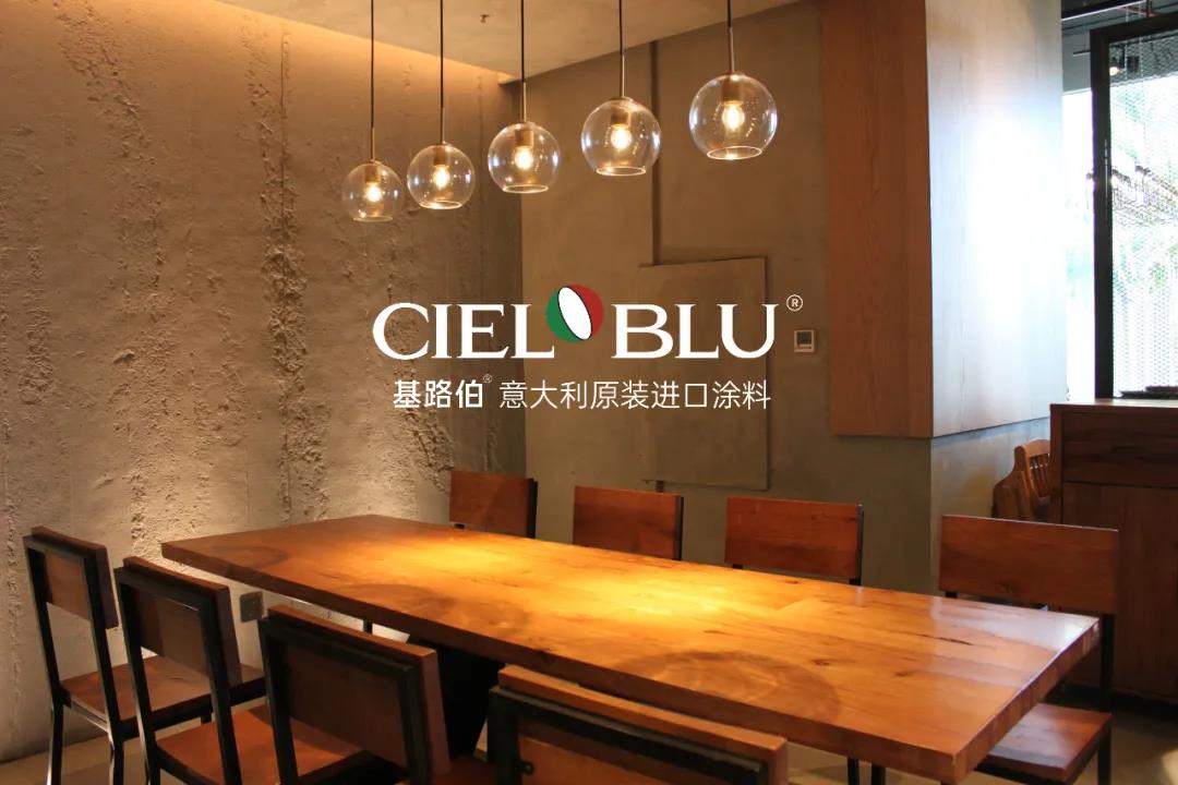 CIELOBLU基路伯1200㎡實景工程案例，觸目所及皆為藝術(shù)！(圖10)