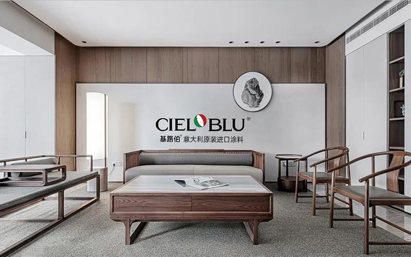 CIELOBLU | 基路伯235㎡“非典型”老人房，生活無處不驚喜~(圖2)