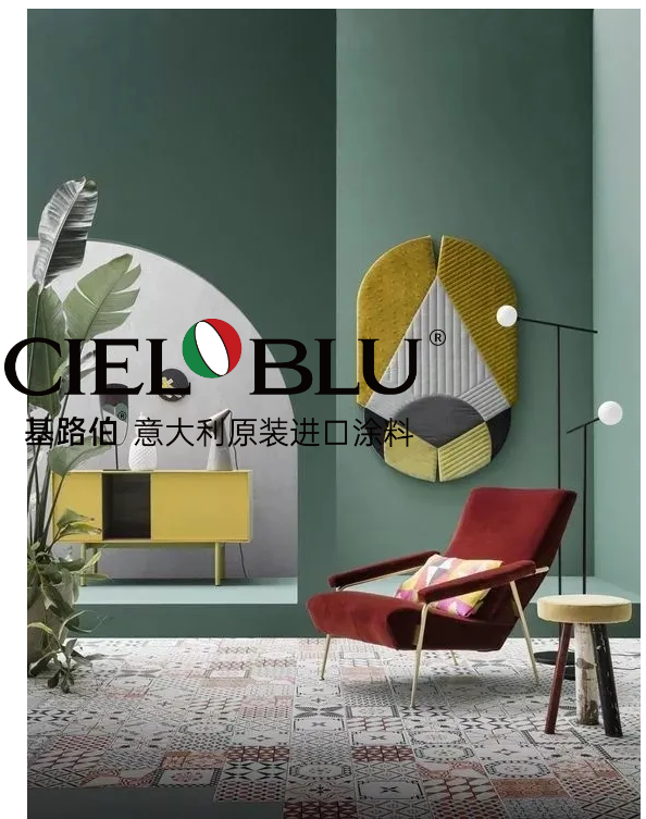 CIELOBLU | 當涂料邂逅藝術，美便成為一種生活(圖4)