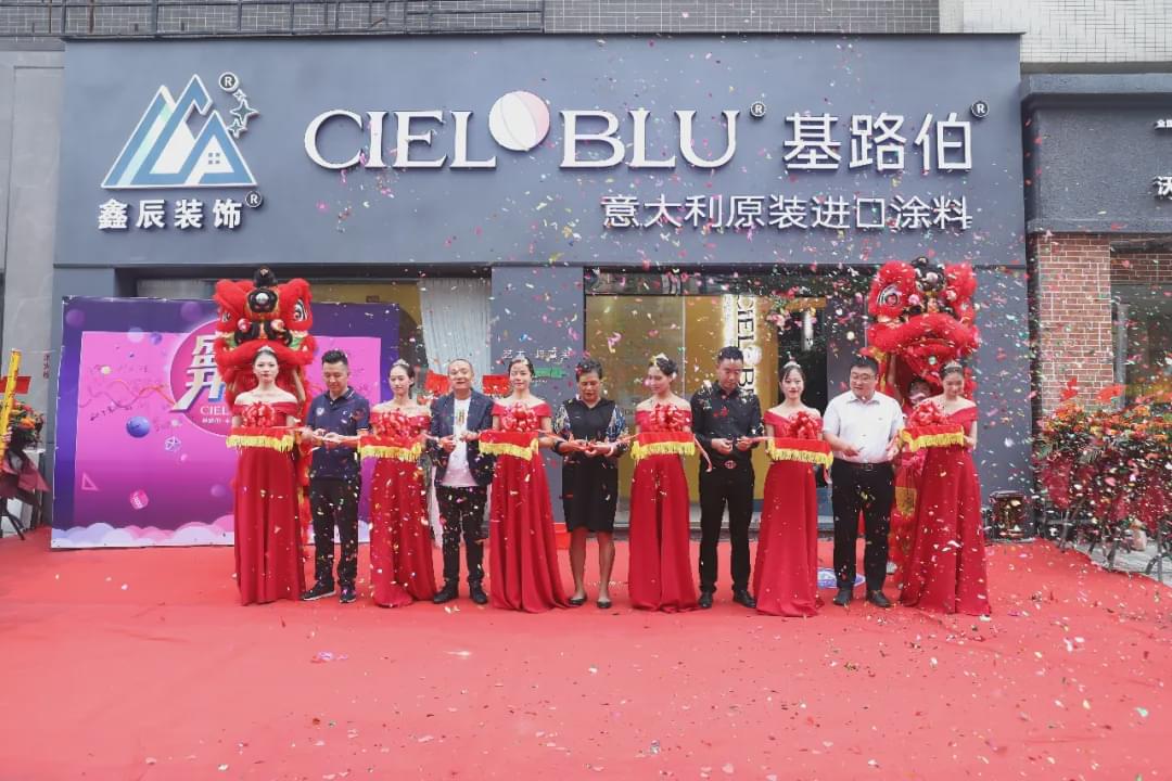 CIELOBLU基路伯加盟店400+背后，是品牌與產品的雙輪驅動(圖1)