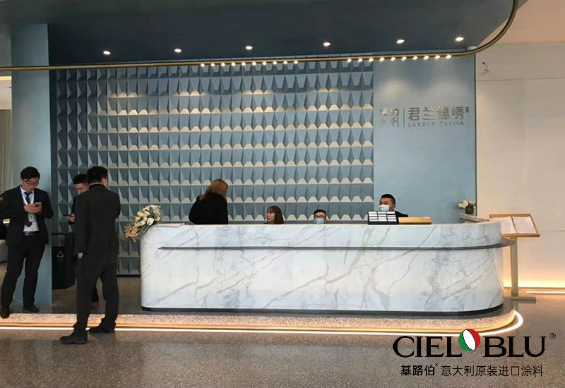 錦繡時光，優雅和鳴 | CIELOBLU基路伯藝術涂料750㎡實景案例品鑒(圖4)