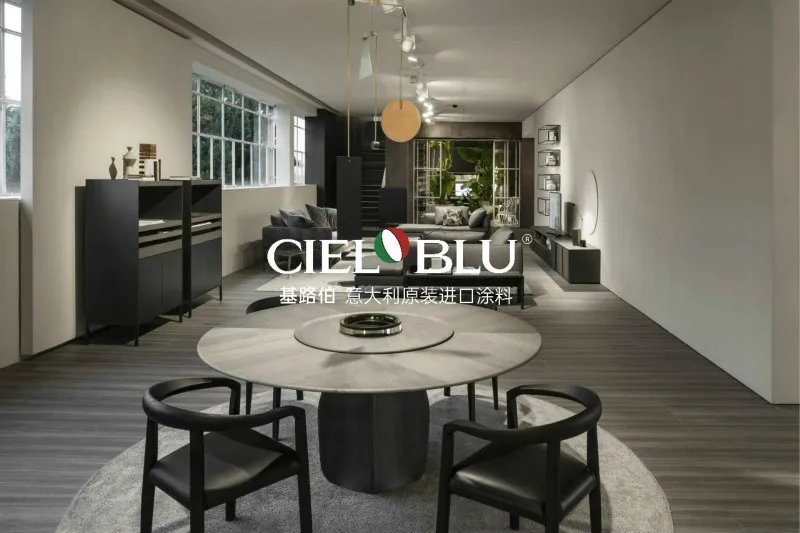 CIELOBLU | 刪繁就簡，基路伯3000㎡意式家居館再現空間獨有的內涵和品位(圖7)