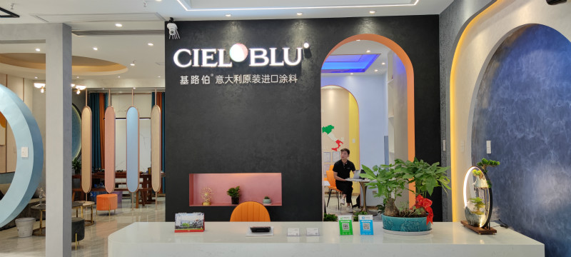 CIELOBLU | 基路伯冠軍訓練營深入上饒，專區培訓打造精銳之師(圖2)